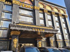 -万宝海鲜舫(劳动公园店)