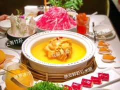 -领鲜天下·焗海鲜·花胶鸡(天目里店)