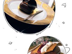 -Chikalicious(新天地店)
