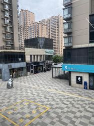 -I+造型烫发染发