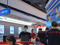 -克茗冰室(光明N次方公园店)