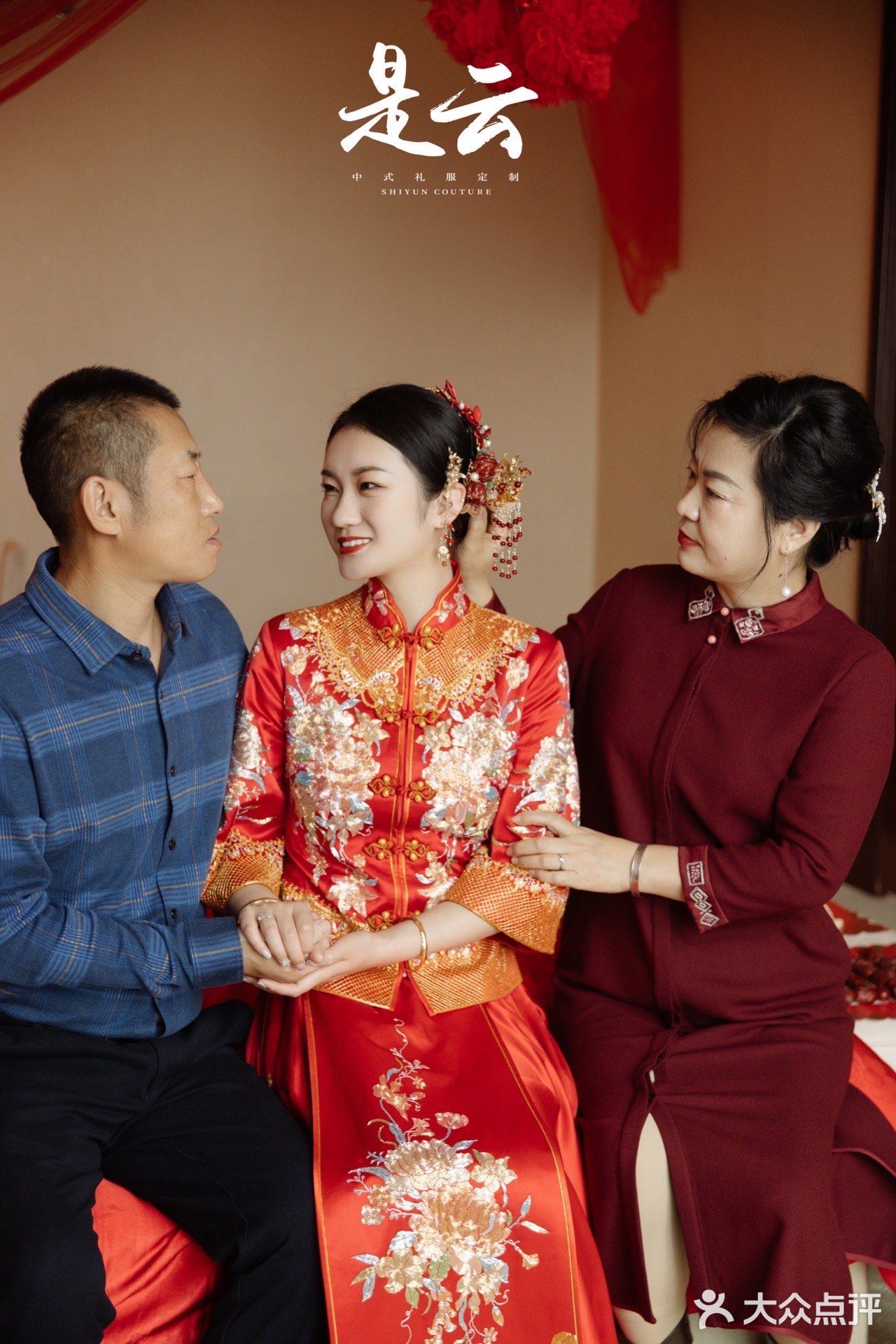这样“哇塞”的中式嫁衣 中国红太惊艳了[爱心]