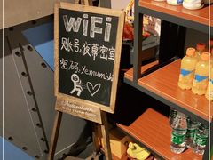 -夜幕浸入式超级密室(望京店)