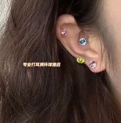 -AI艾耳·专业手工耳洞·穿孔美学馆