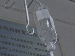 -中南大学湘雅二医院
