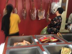 -万隆火腿庄