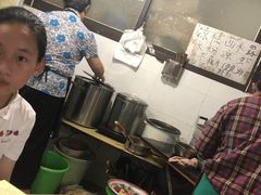 -好吃狗凉糕总店