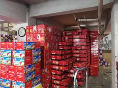 -78线水果批发市场精品厅五号