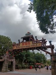 点击看大图 -翱翔飞越地平线