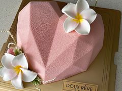 -杜哈夫DOUX RÊVE·生日蛋糕(日月光店)