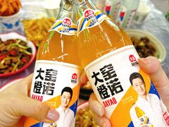 -小民大排档(江汉路店)