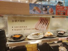 -争鲜回转寿司(浦东三钢里PLUS店)
