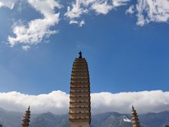 -崇圣寺三塔文化旅游区