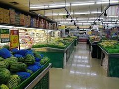 -幸福荣耀超市(学院路店)