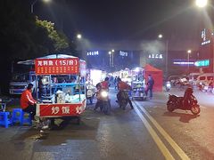 -海底捞火锅(上元大街店)