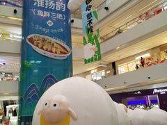 -阳光天地