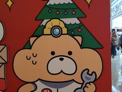 -LLJ夹机占(清河万象汇店)