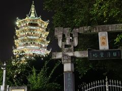 -桂林两江四湖景区