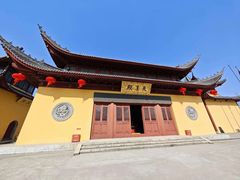 -吴兴寺