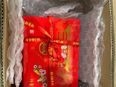 -北京稻香村(五道口店)