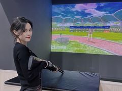-运动派(北京店)