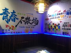 -大成海鲜烧烤·海鲜粥(长寿路店)