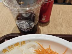 -金记酿皮(万博店)