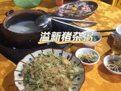 -红星光发煲仔饭(文海店)