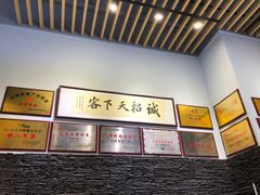 -魔鬼牛蛙小厨•烤鱼•龙虾(上马墩光华时代店)