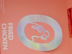-悠个炸鸡(南京创始店)