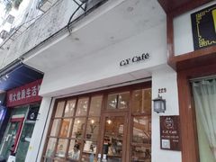 -C.Y Cafe