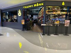 -The Happy Monk(前海壹方汇店)