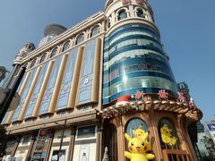 -大光明电影院(南京西路店)