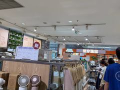 -MUJI无印良品(远洋未来广场店)