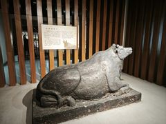 -淮安市博物馆