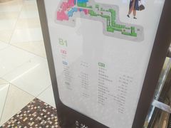 -光启城时尚购物中心