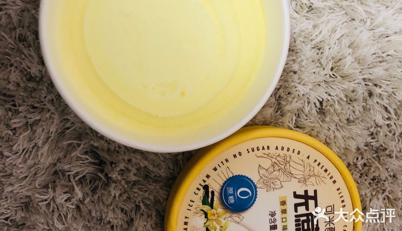 种草🌿|可米酷无蔗糖雪糕还不错