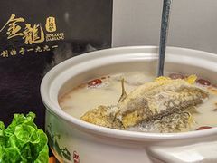 -金龙·打边炉(南京西路店)