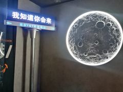 -Y&Y创意真人密室逃脱馆(人民广场步行街店)