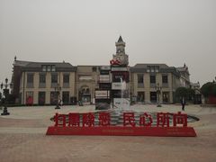 -王府井奥莱临潼小镇(临潼店)