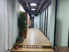 -三味STUDY·K书馆·自习室(全国总店)