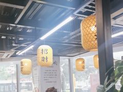 -长安后宰门水盆羊肉(新都心店)