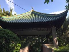 -叶家花园