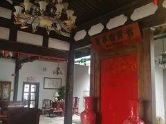 -聚春园驿馆(福州三坊七巷店)
