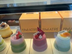 -théATRE 茶聚场(王府中環店)
