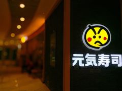 -深圳来福士广场