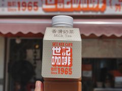 冻奶茶-世记咖啡(氹仔外卖店)