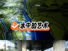 -广州市城市规划展览中心