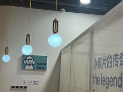 -天真蓝照相馆(宁波来福士店)