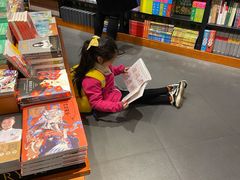 -西西弗书店(城西银泰城店)